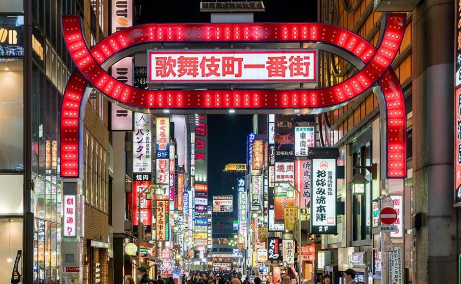 歌舞伎町ヤスオroom Prefektura Tokio Exteriér fotografie